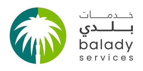 خدمات بلدي