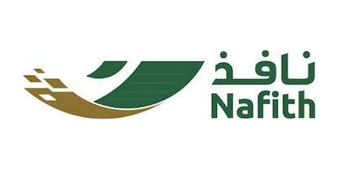 نافذ